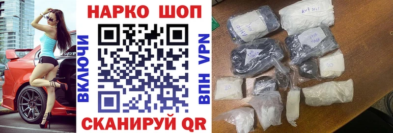 Цена Касли СОЛЬ АМФЕТАМИН Псилоцибиновые грибы Гашиш Канабис