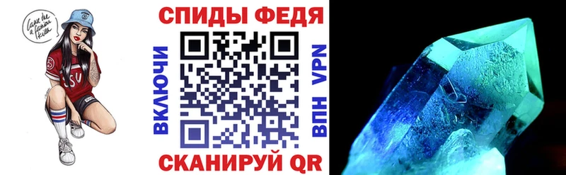 Amphetamine 97%  это как зайти  Касли  наркота 