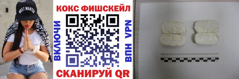 Кокаин Эквадор  купить  сайты  Касли 