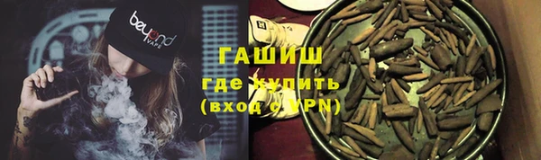 mdpv Абинск