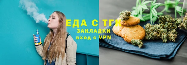 mdpv Абинск