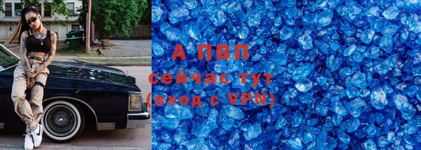 mdma Заречный