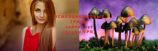 мефедрон мука Абаза