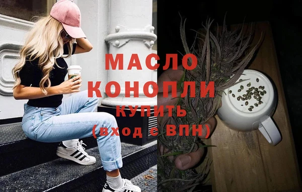 крисы Зарайск