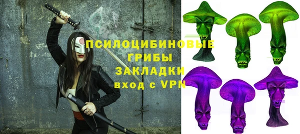 mdpv Абинск