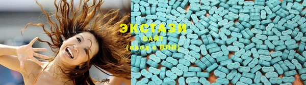 мефедрон мука Абаза