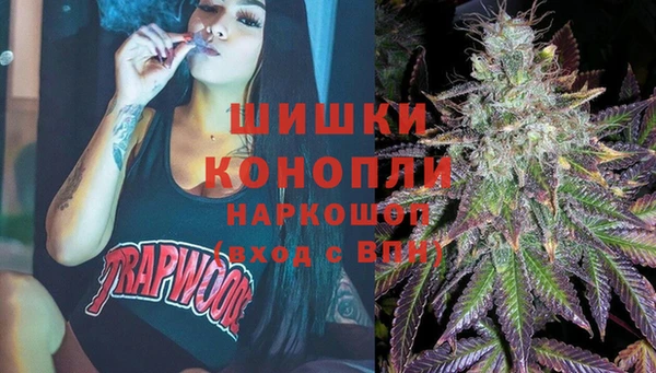 мефедрон мука Абаза