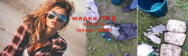 mdpv Абинск