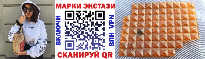 Марки N-bome 1,8мг  hydra маркетплейс  Касли 