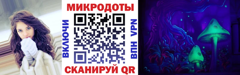 Галлюциногенные грибы MAGIC MUSHROOMS  купить закладку  Касли 