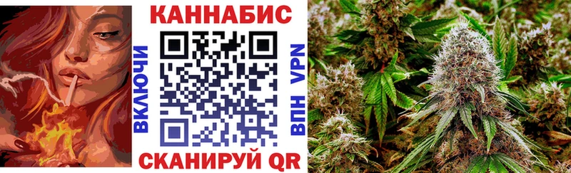 Марихуана Amnesia  купить закладку  Касли 